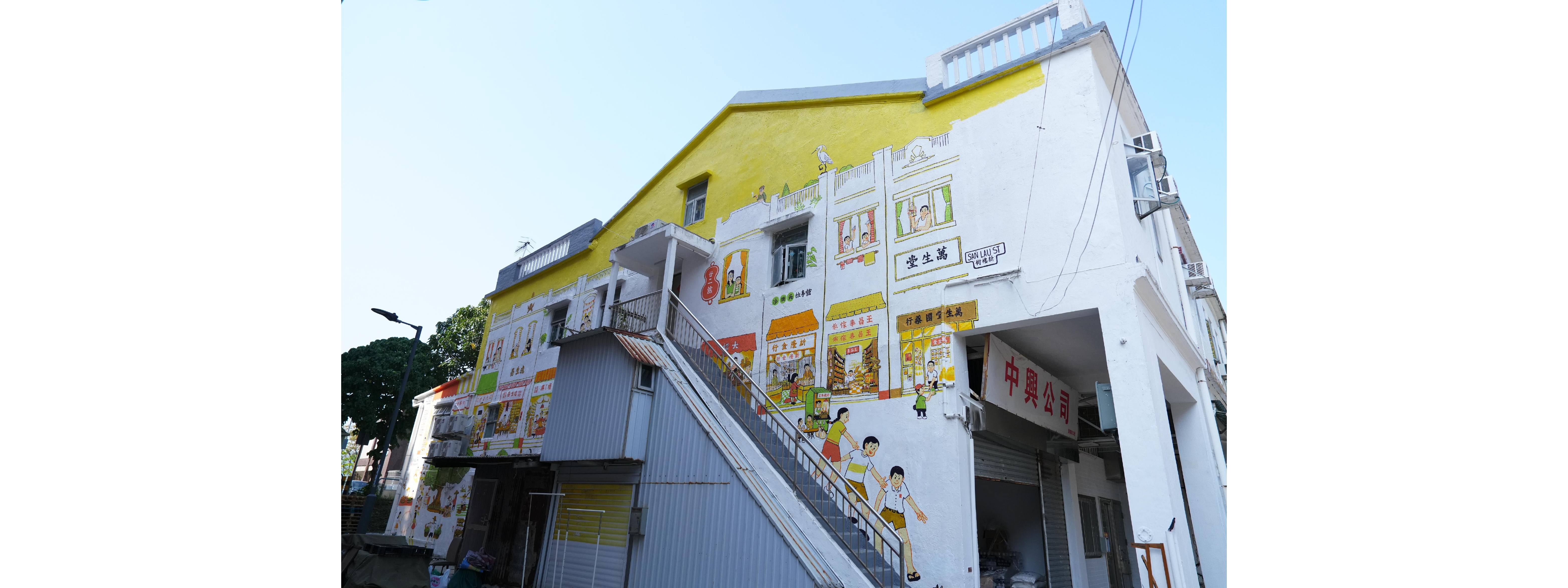 San Lau Street: A Journey Through Time