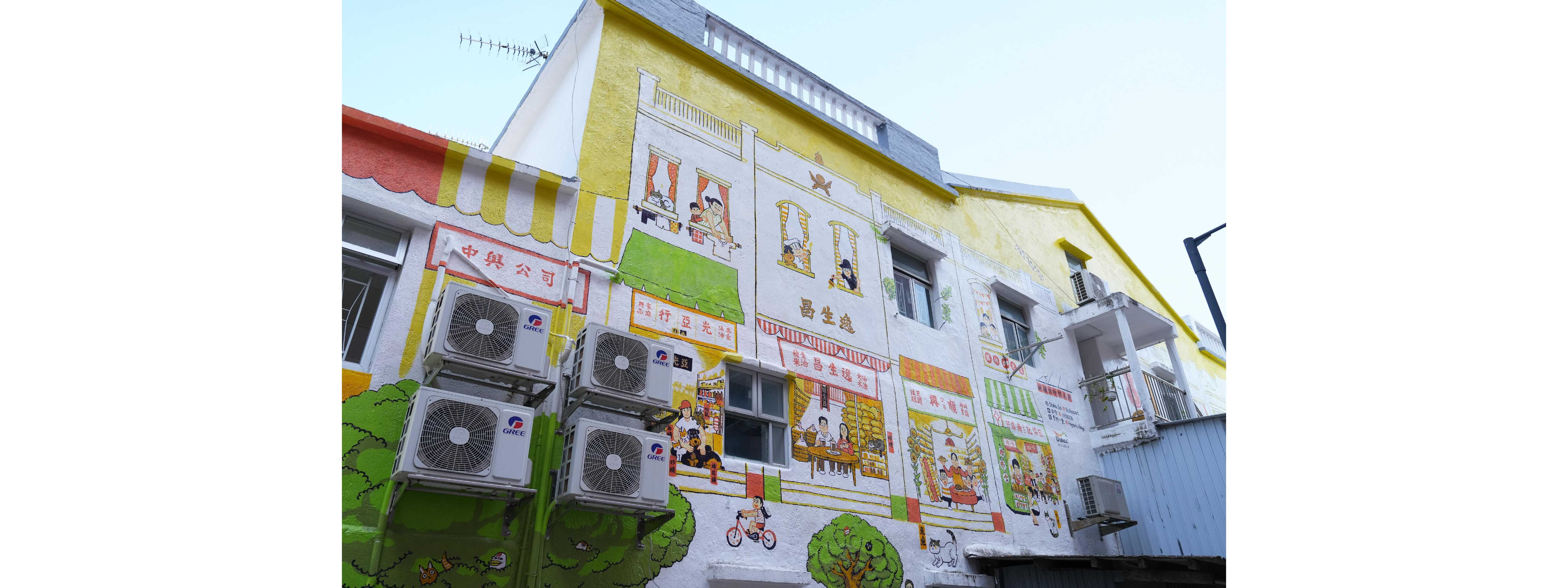 San Lau Street: A Journey Through Time