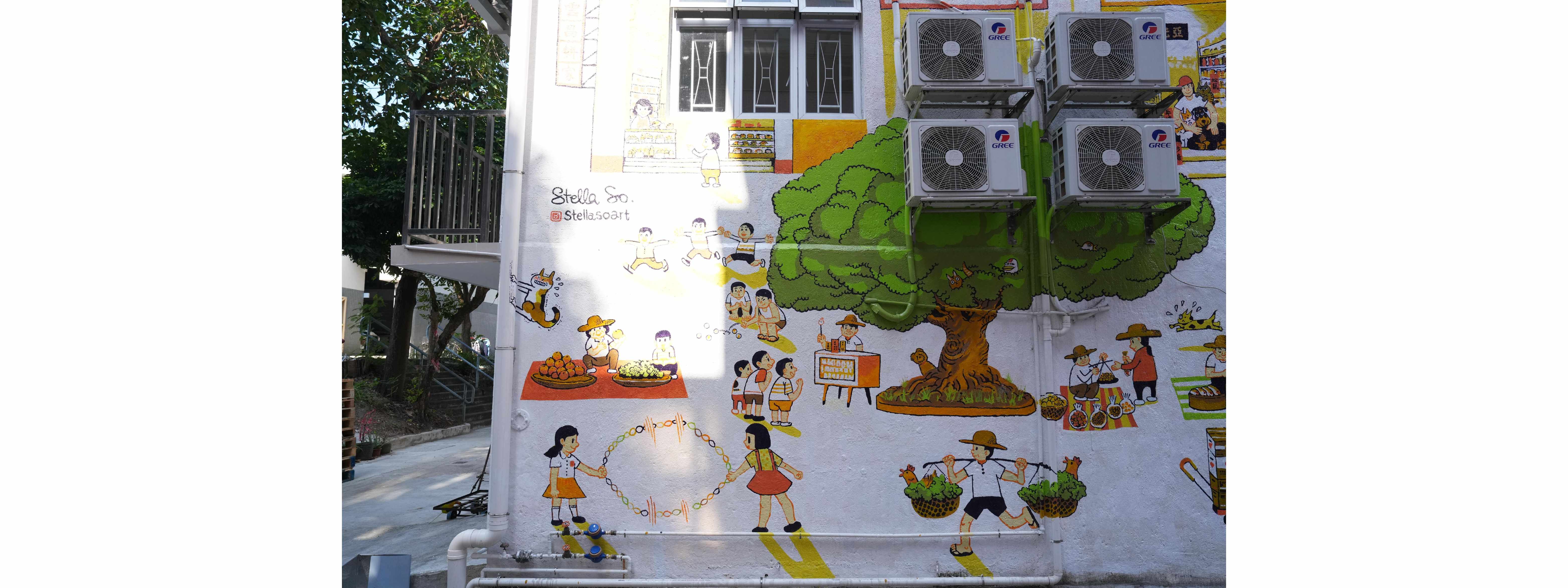 San Lau Street: A Journey Through Time