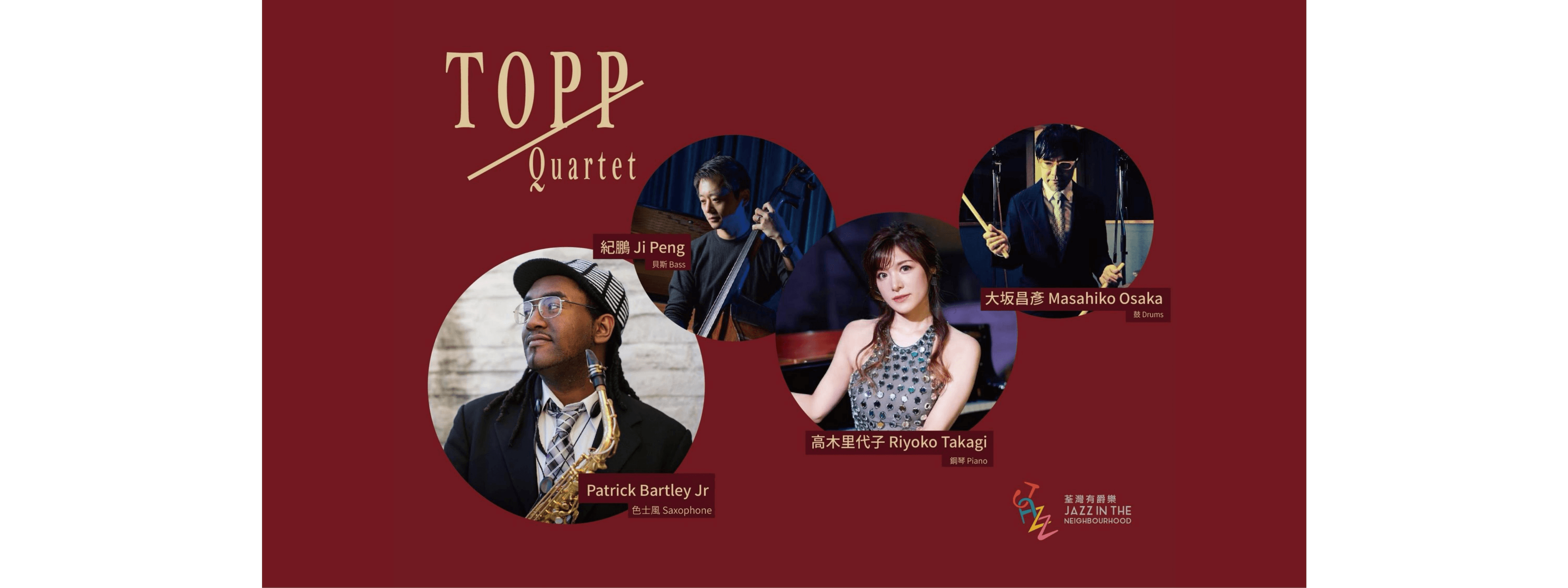 JITN - TOPP Quartet