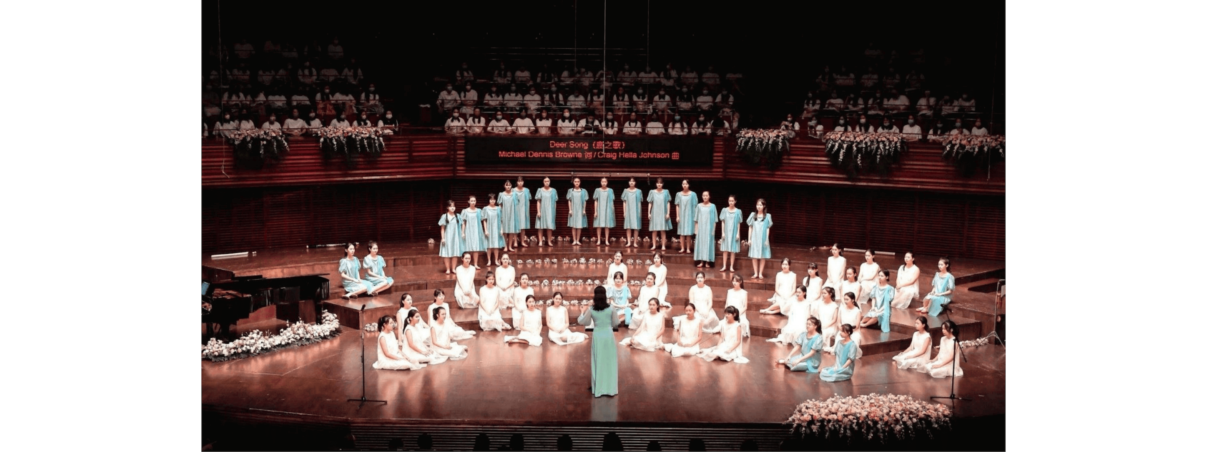 HKICF2025 Guest Choir of the Year - Shenzhen Lily Girls Choir Concert