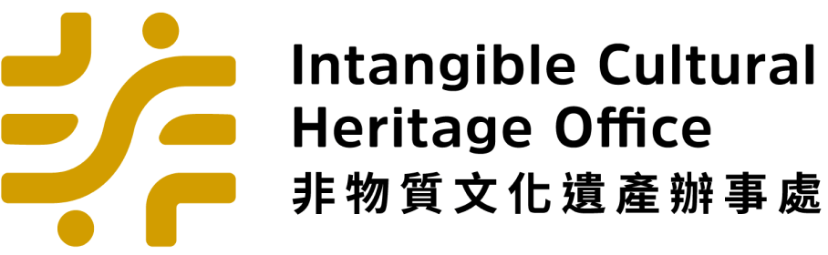 Intangible Cultural Heritage Office
