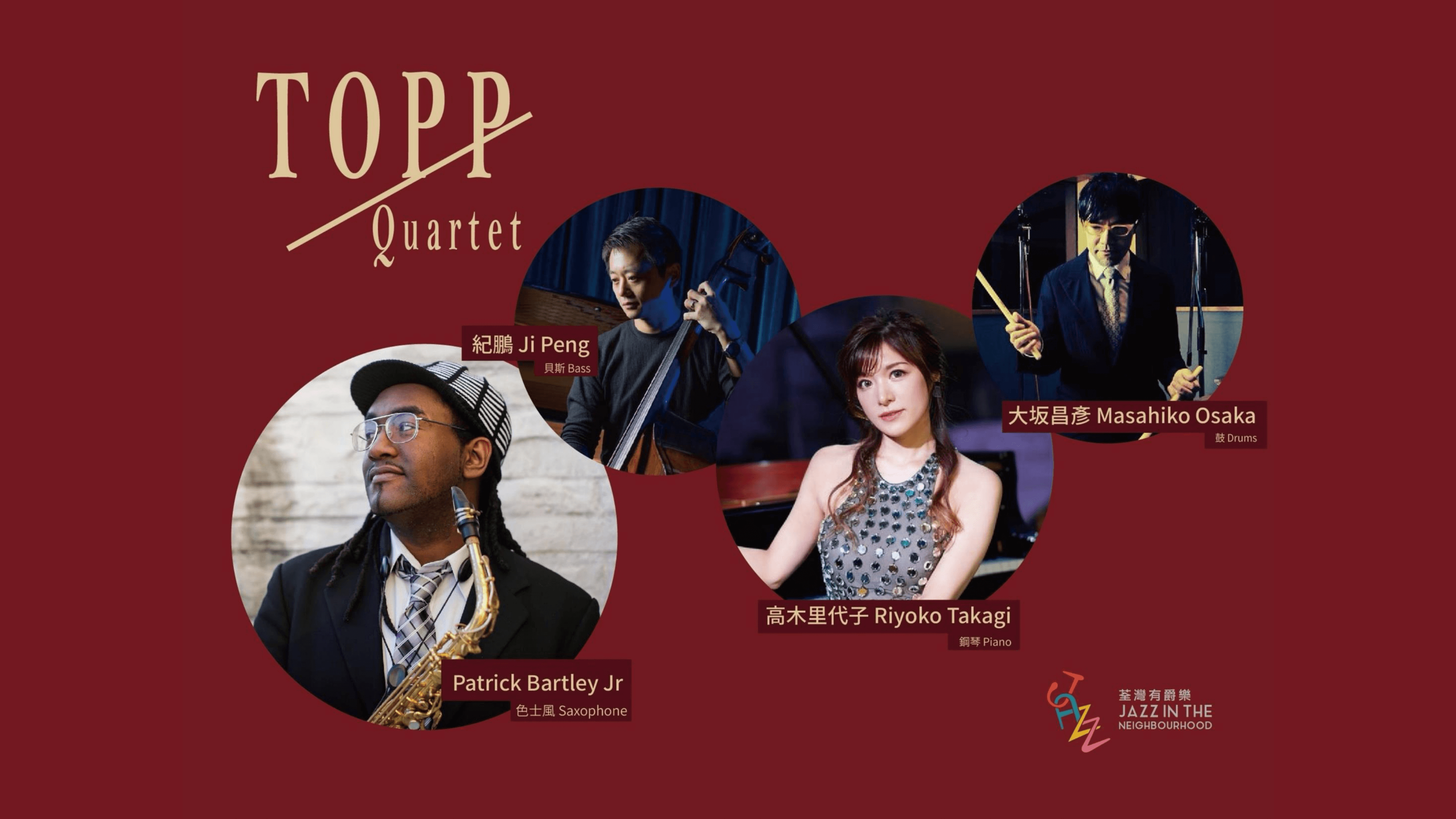 JITN - TOPP Quartet