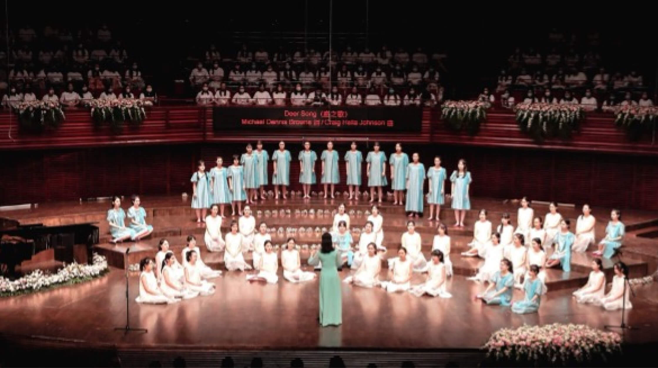 HKICF2025 Guest Choir of the Year - Shenzhen Lily Girls Choir Concert