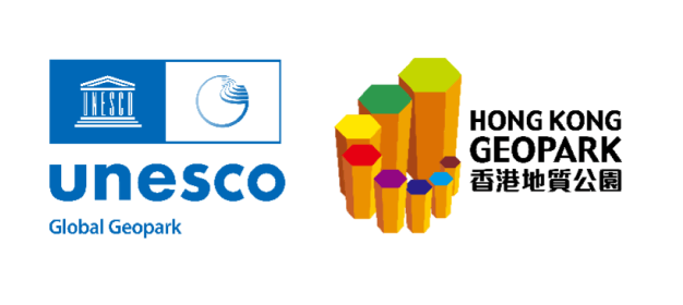 Hong Kong Geopark