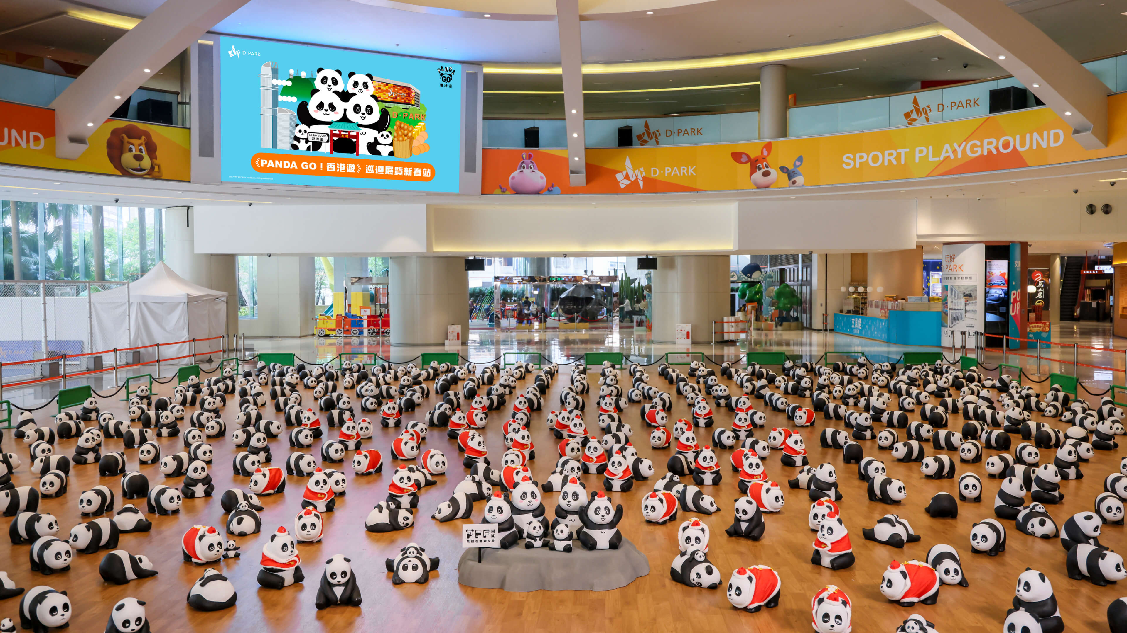 全港最大型新年熊猫展览《PANDA GO！ 香港游》新春站 @D‧PARK