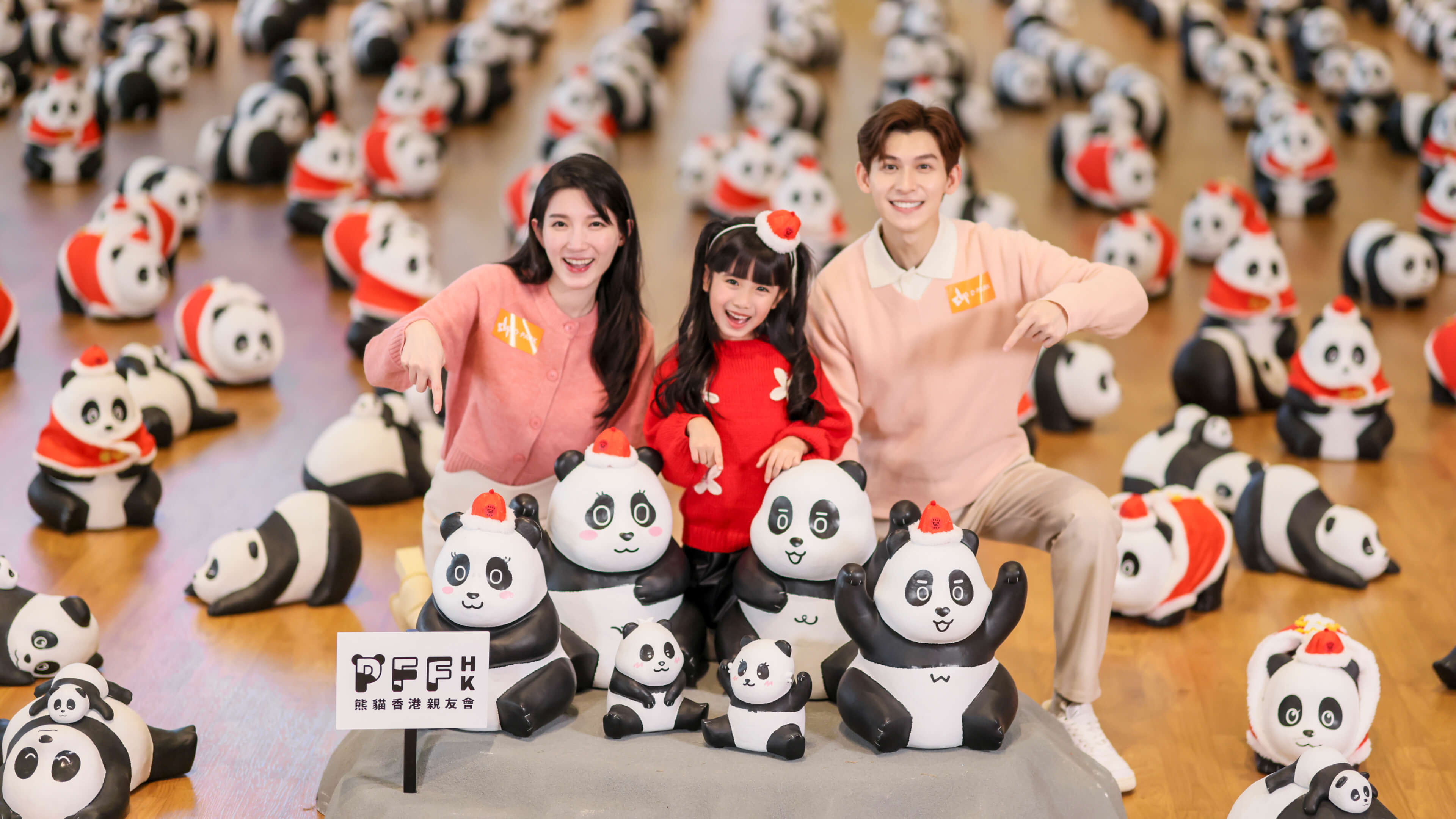 全港最大型新年熊猫展览《PANDA GO！ 香港游》新春站 @D‧PARK