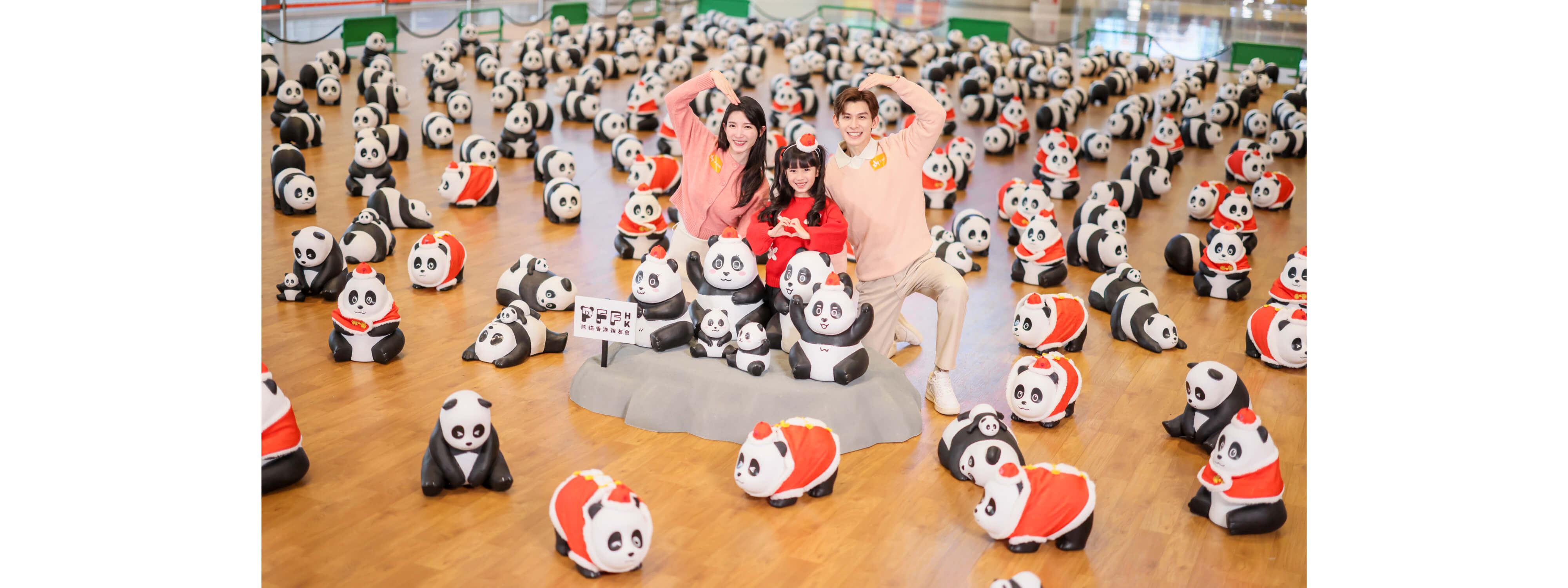 全港最大型新年熊猫展览《PANDA GO！ 香港游》新春站 @D‧PARK