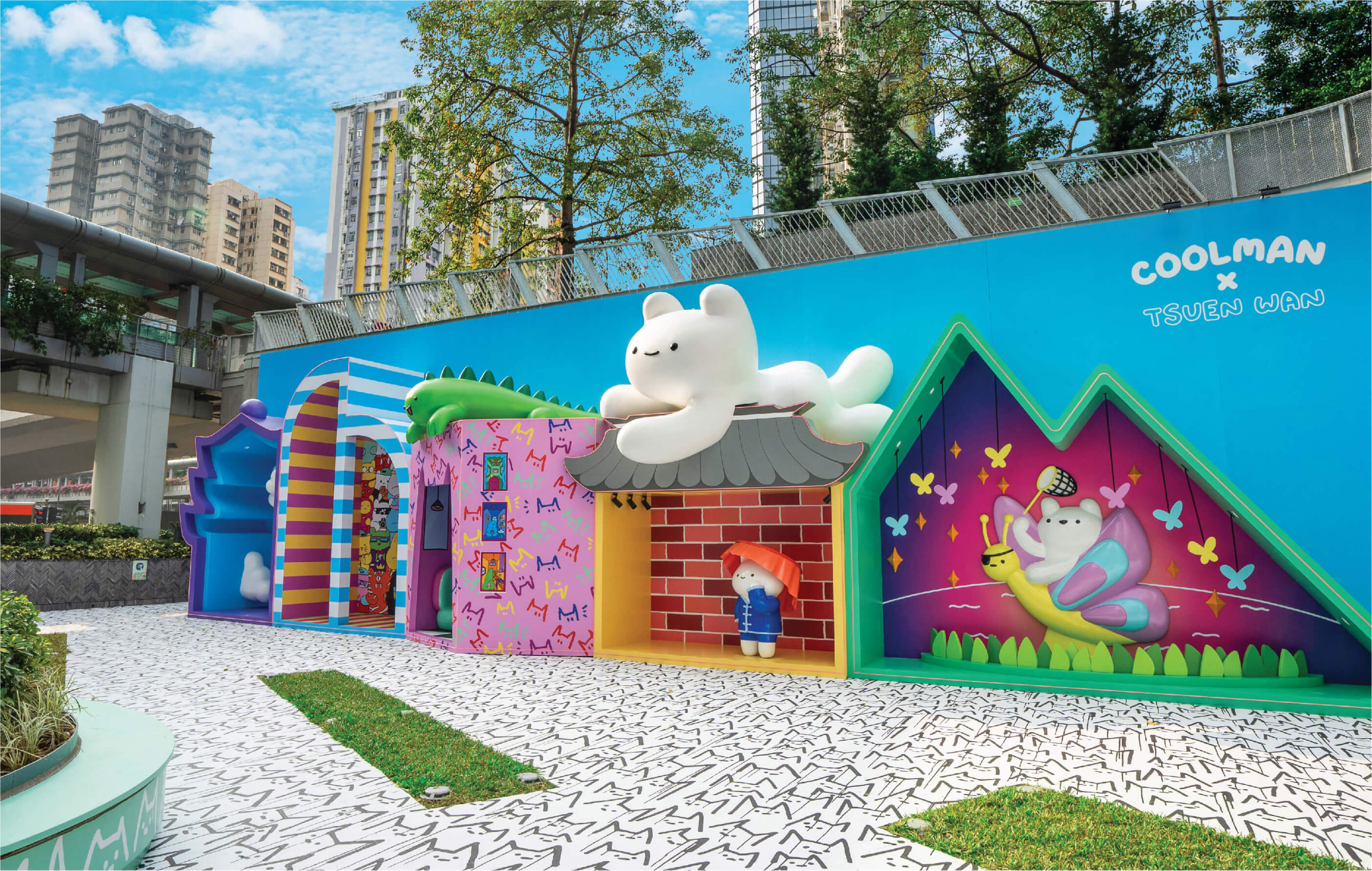 Coolman x Tsuen Wan